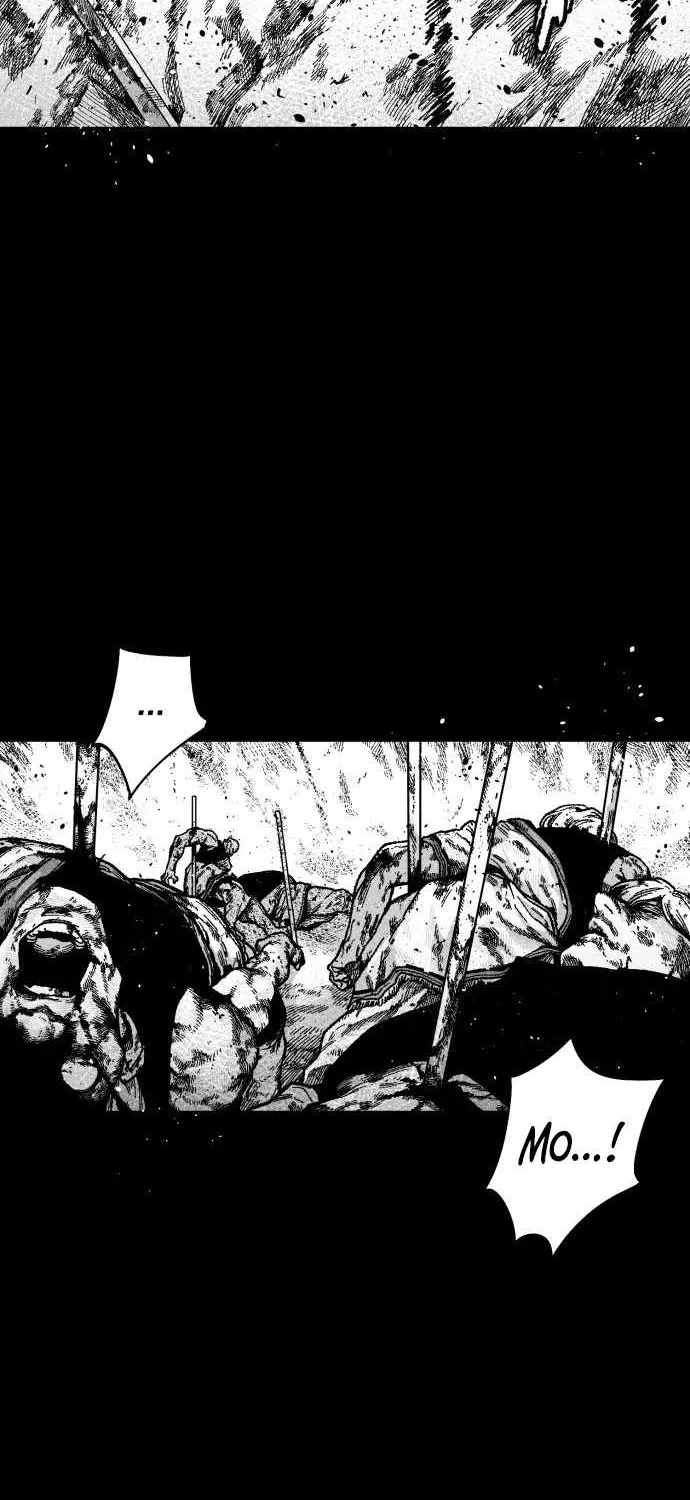 Voodoo Slam  부두슬램