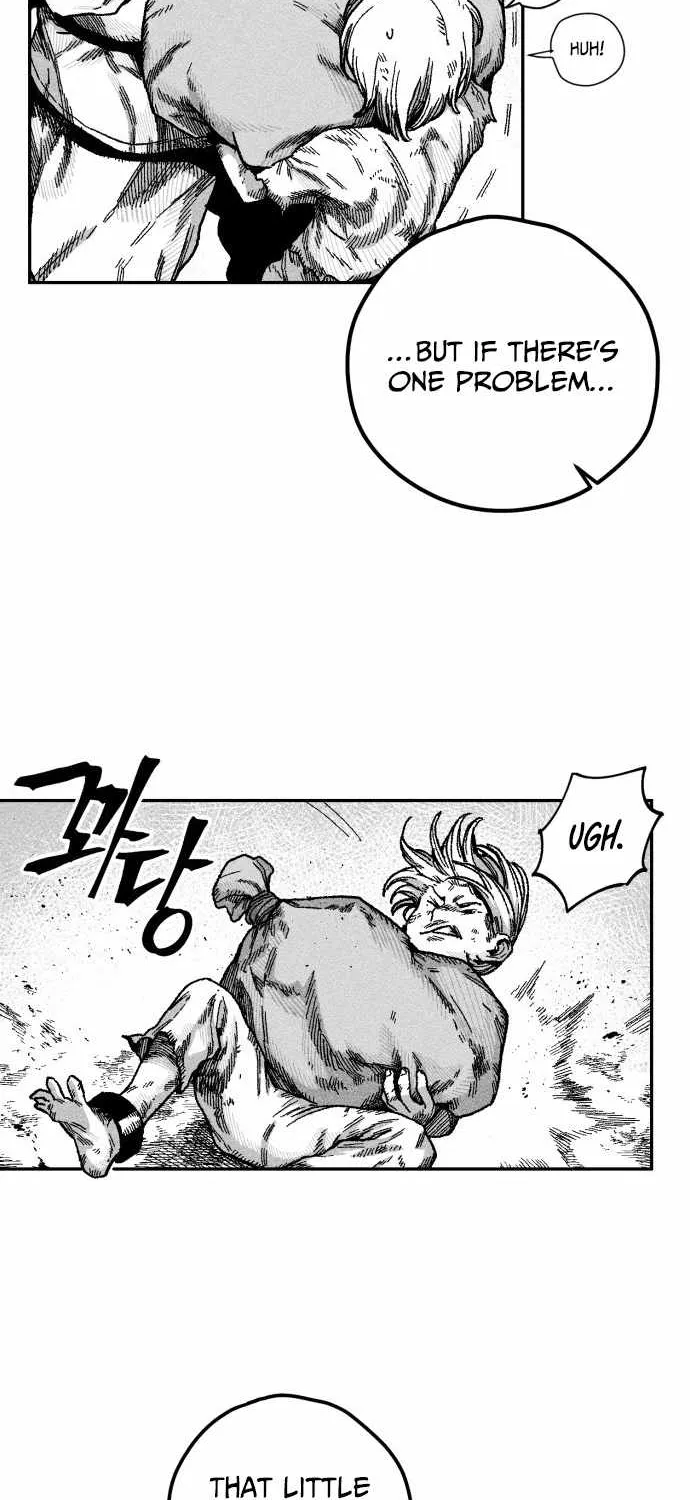 Voodoo Slam  부두슬램