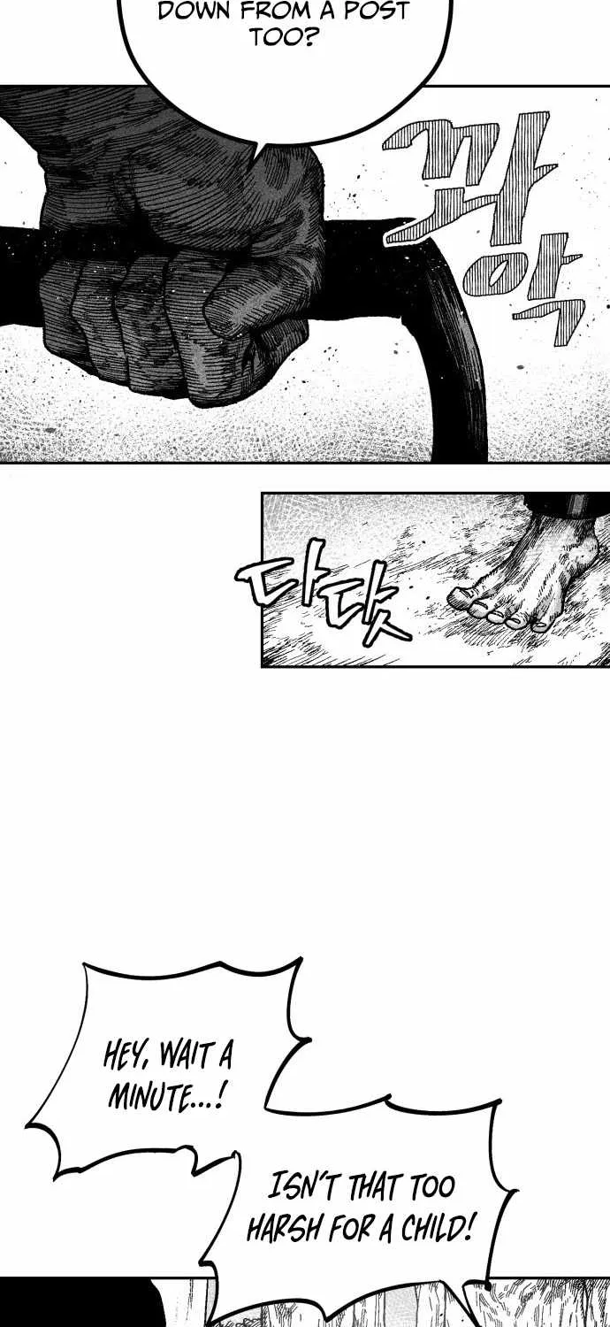 Voodoo Slam  부두슬램