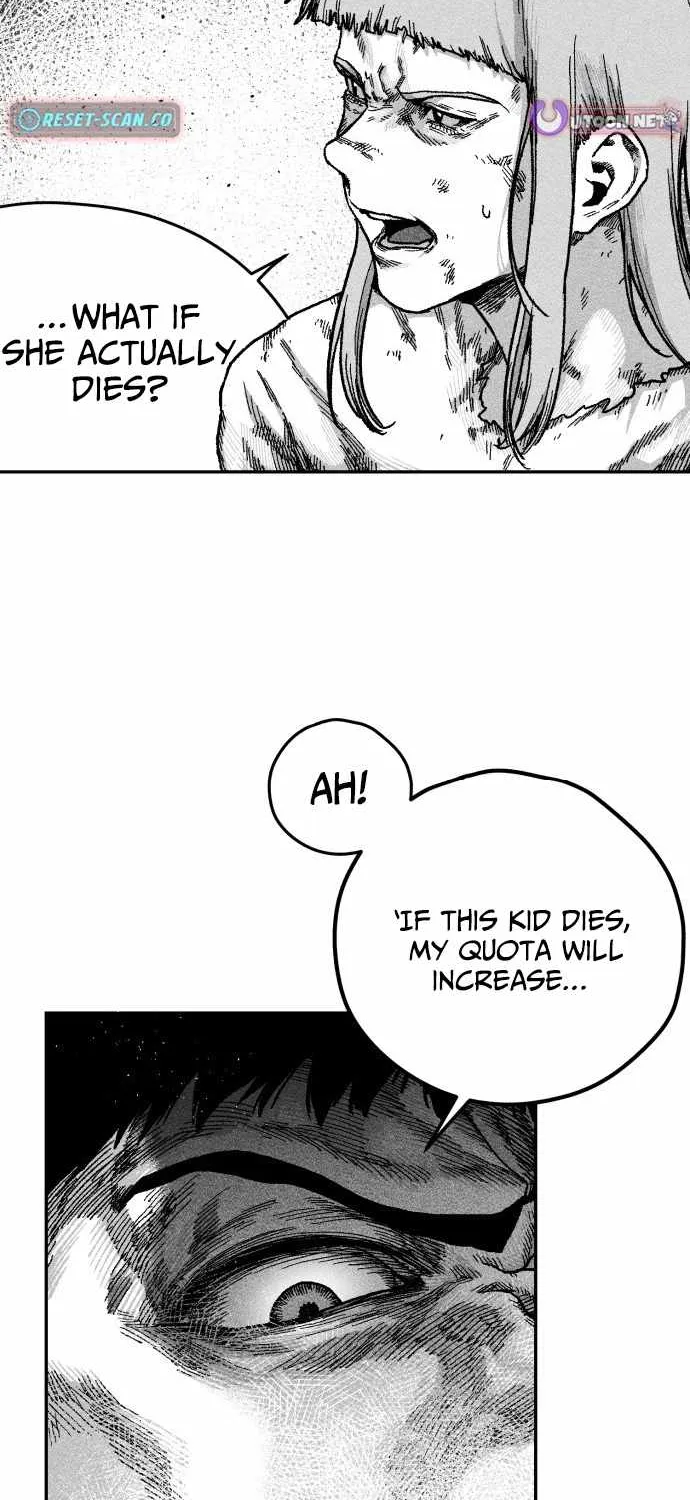 Voodoo Slam  부두슬램