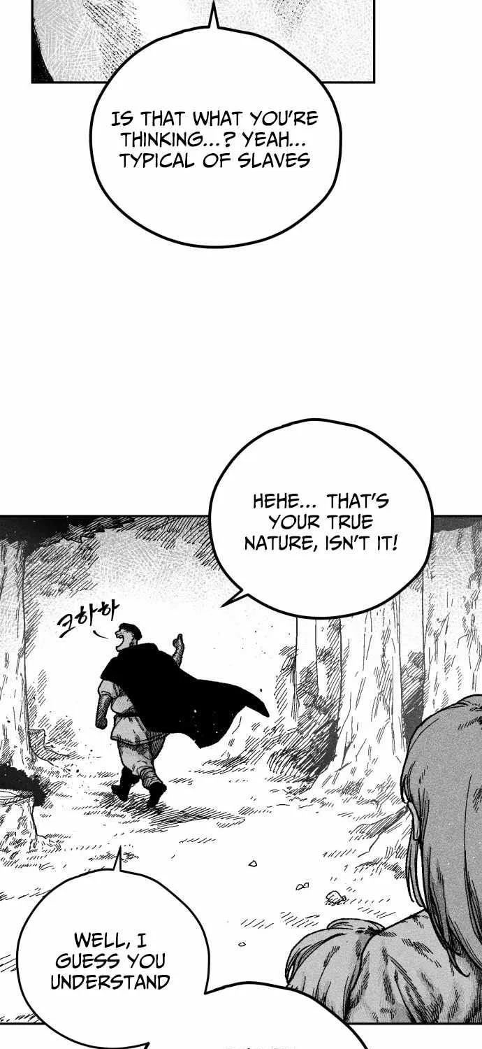 Voodoo Slam  부두슬램