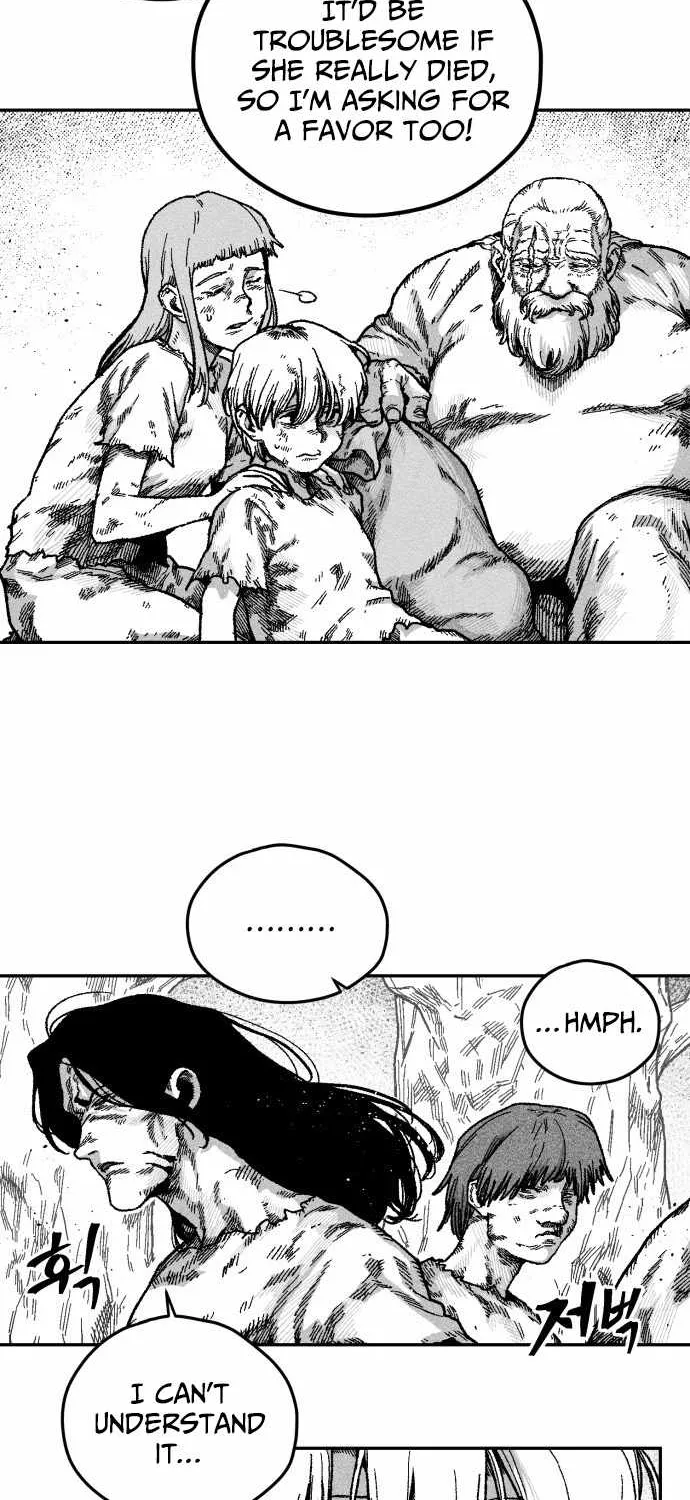 Voodoo Slam  부두슬램