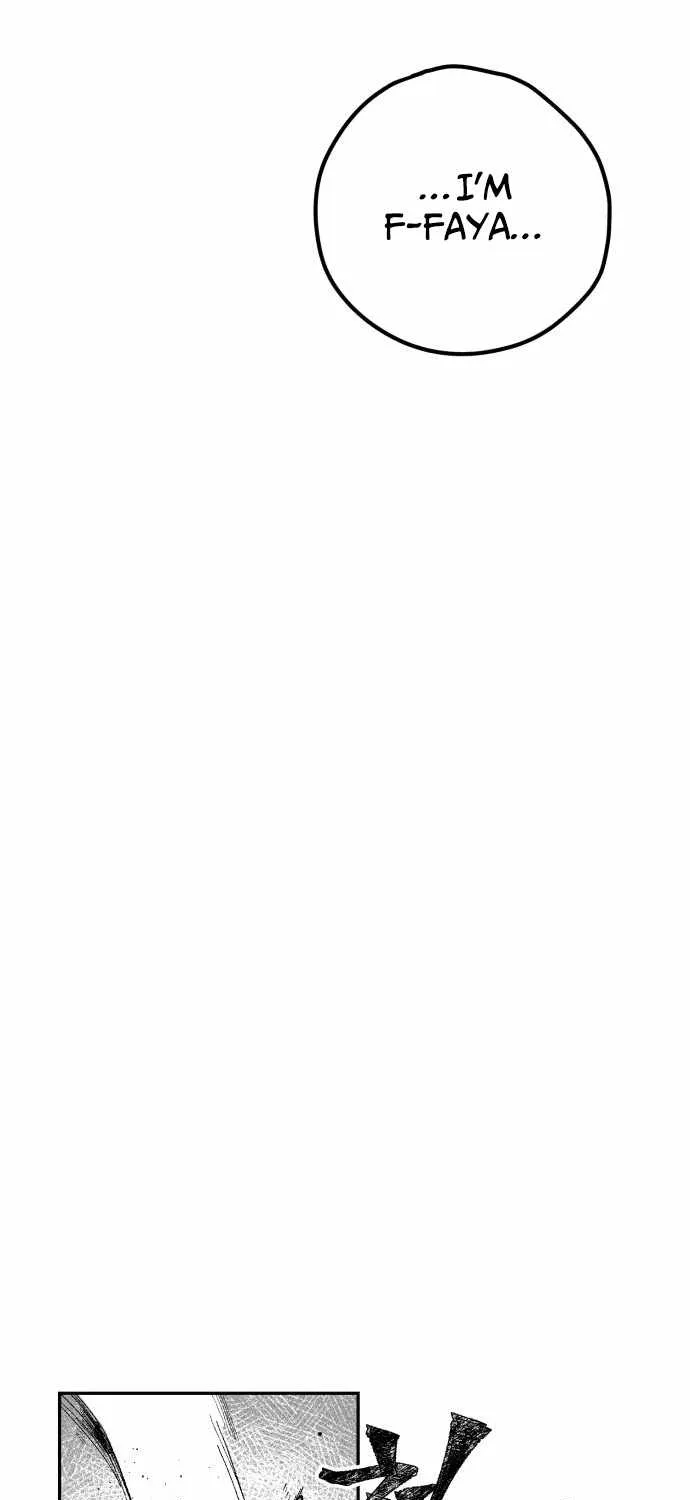 Voodoo Slam  부두슬램