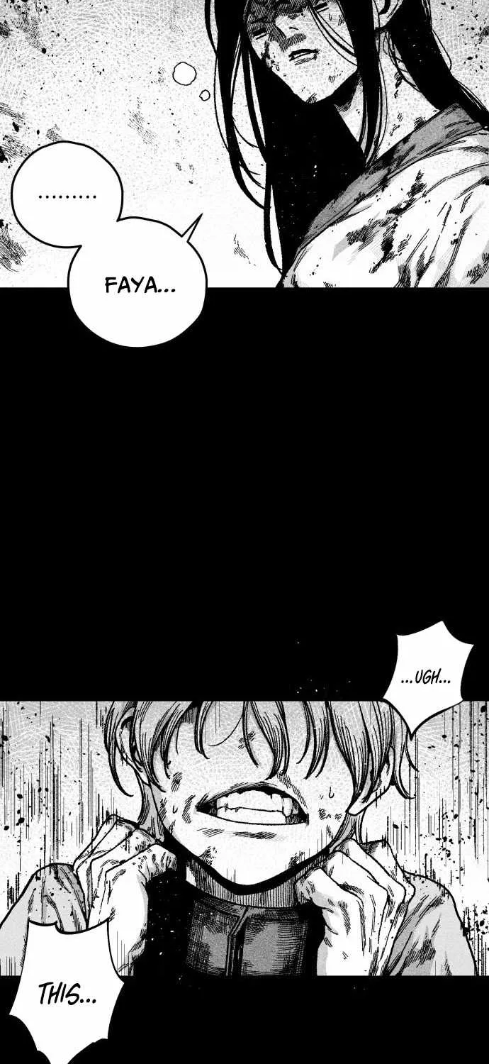 Voodoo Slam  부두슬램