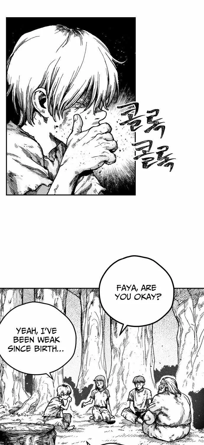 Voodoo Slam  부두슬램