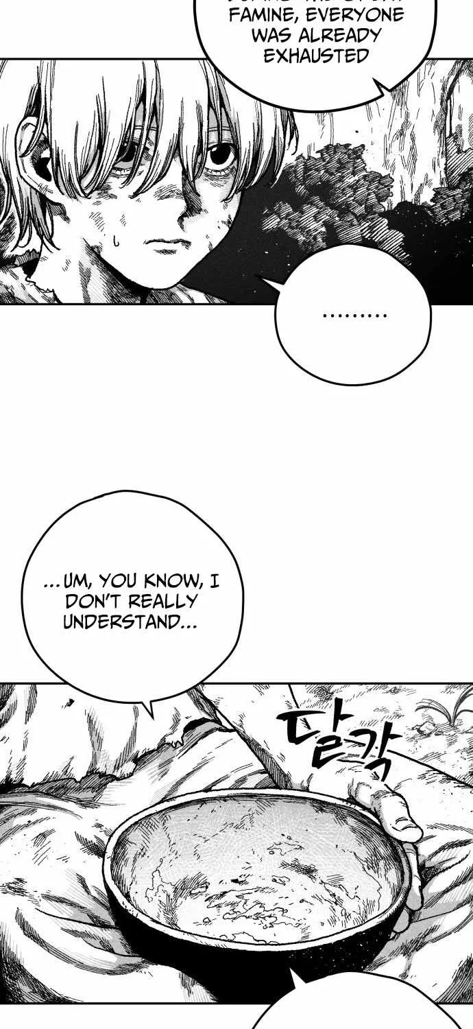 Voodoo Slam  부두슬램