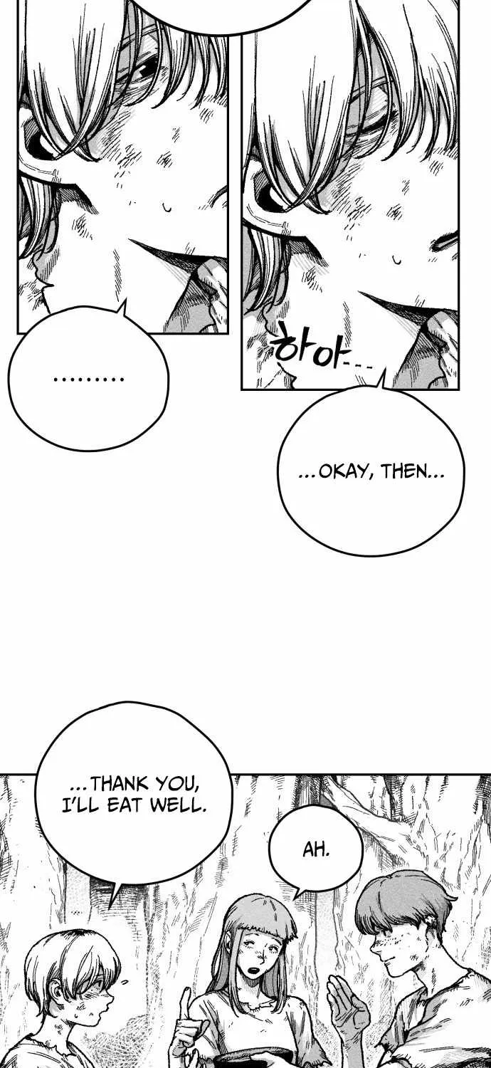 Voodoo Slam  부두슬램