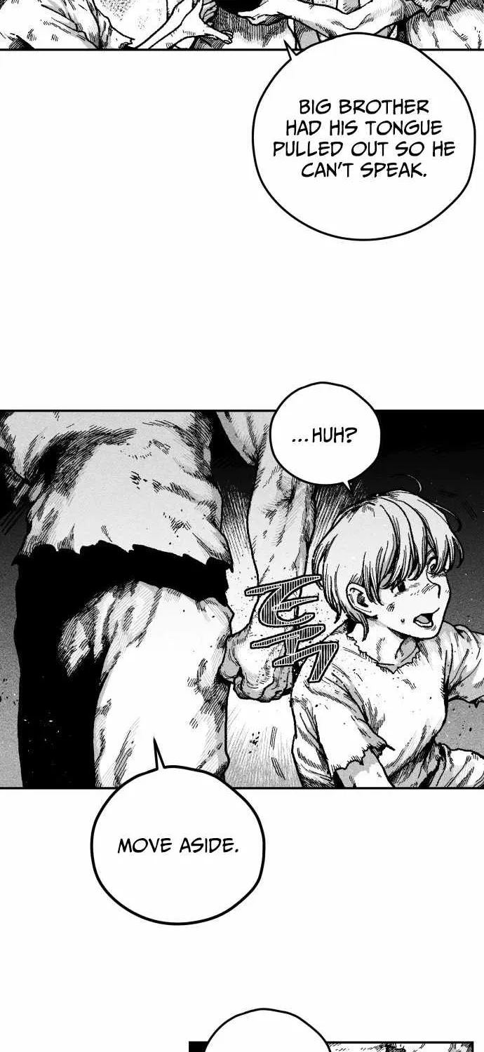 Voodoo Slam  부두슬램