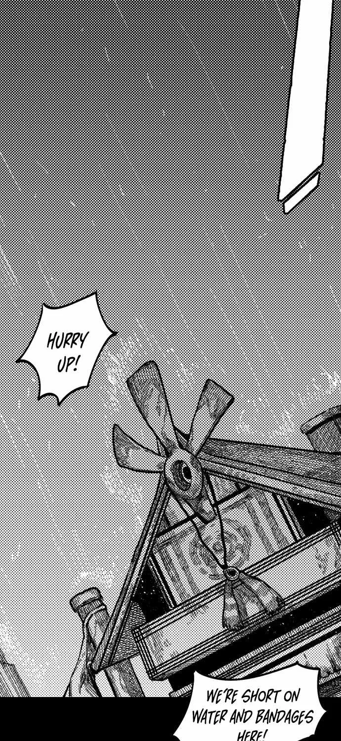 Voodoo Slam  부두슬램