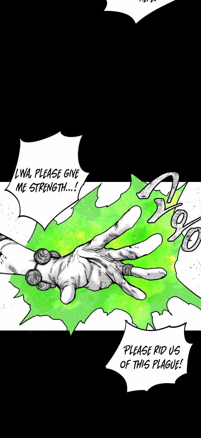 Voodoo Slam  부두슬램