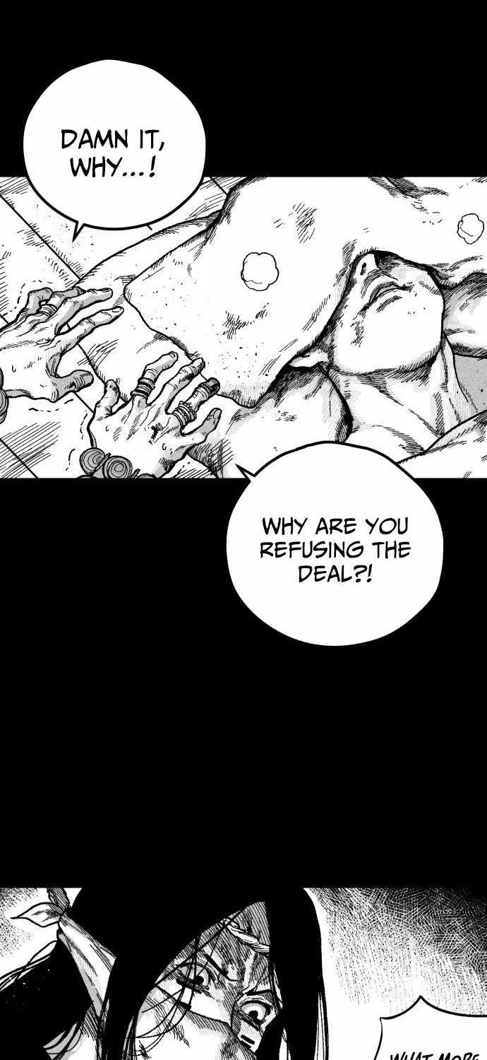 Voodoo Slam  부두슬램