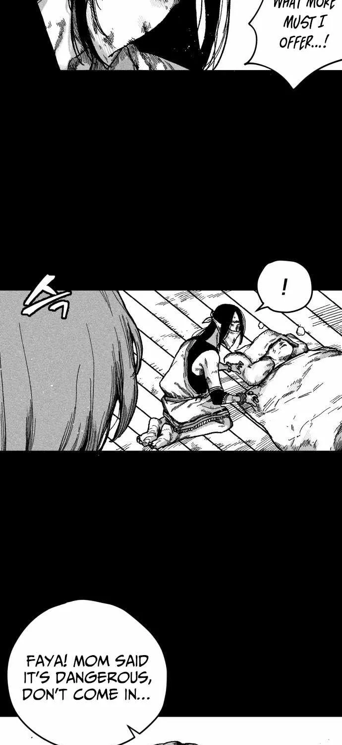 Voodoo Slam  부두슬램