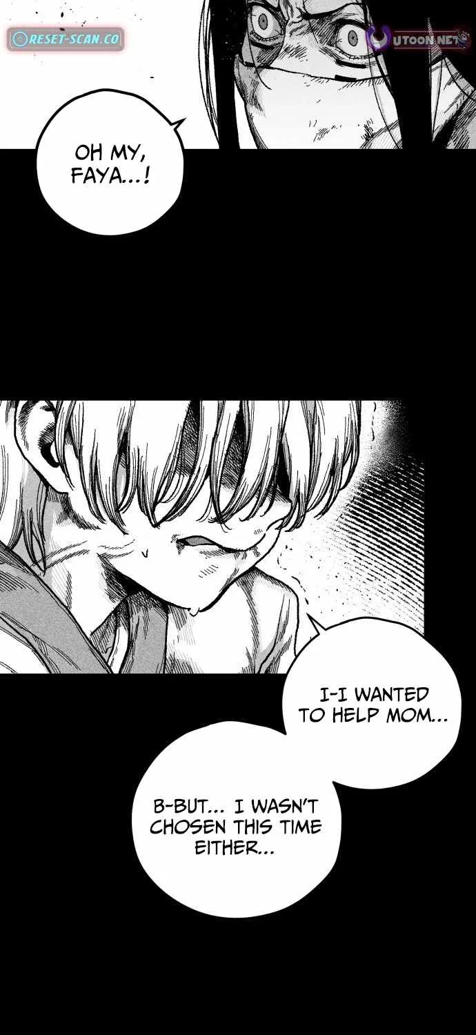 Voodoo Slam  부두슬램