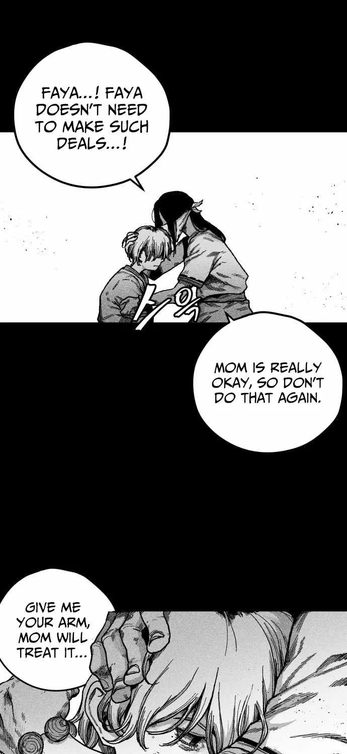 Voodoo Slam  부두슬램