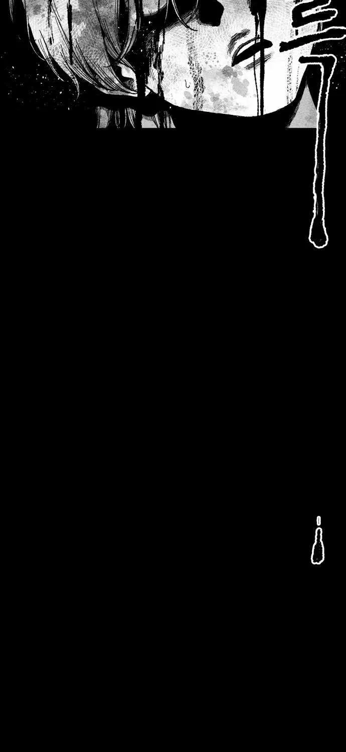 Voodoo Slam  부두슬램