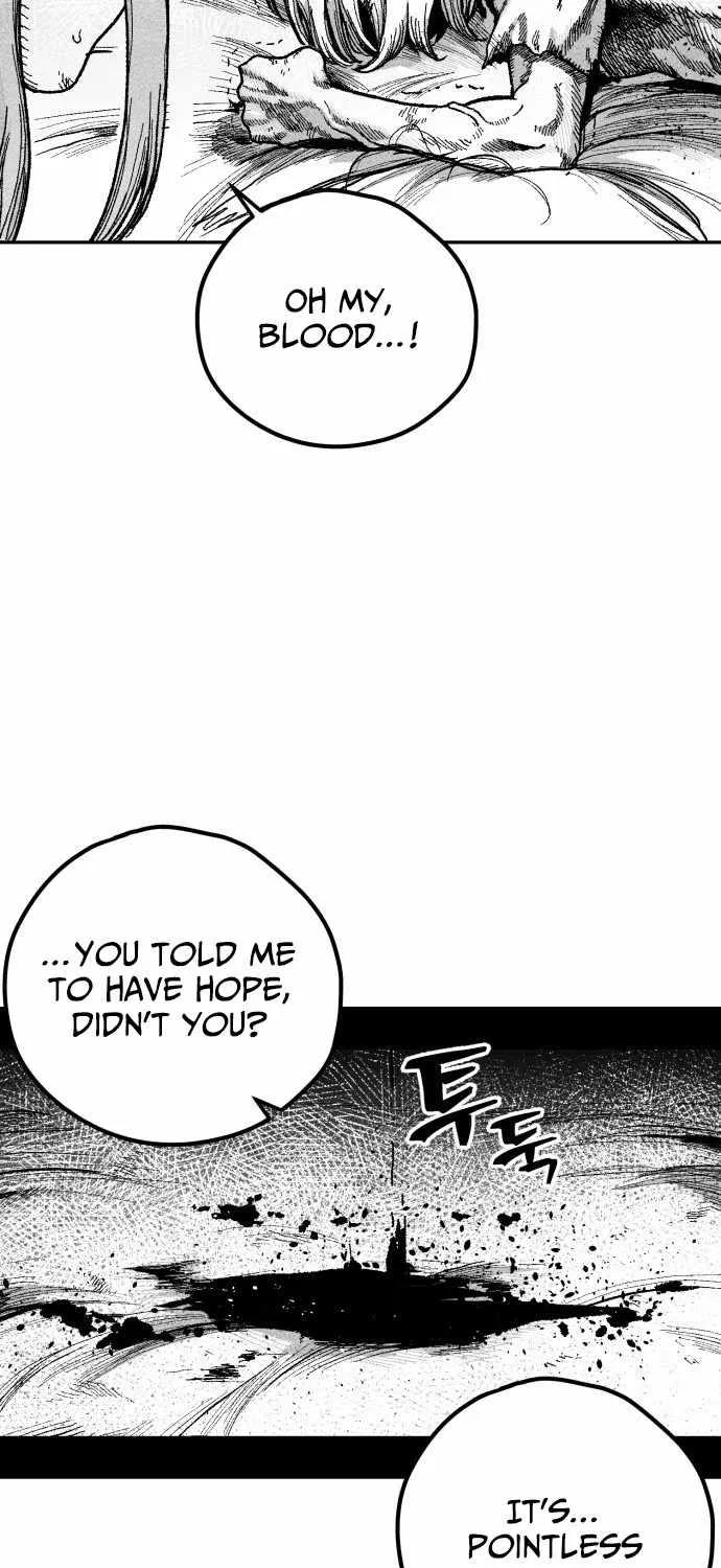 Voodoo Slam  부두슬램