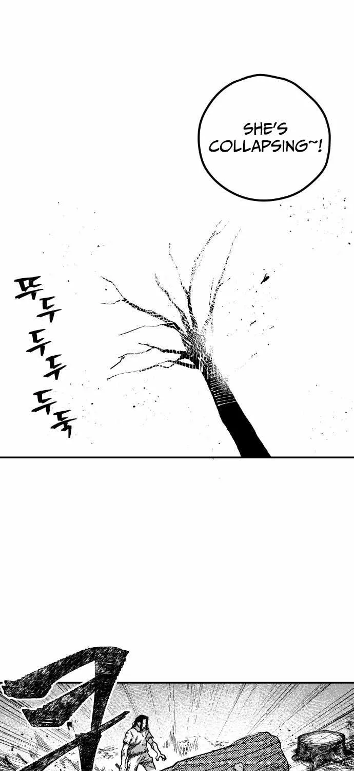 Voodoo Slam  부두슬램