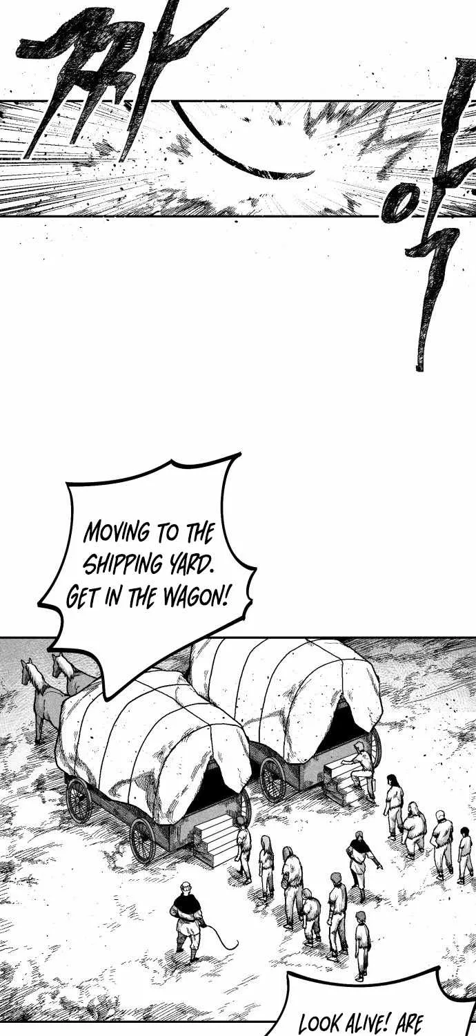 Voodoo Slam  부두슬램