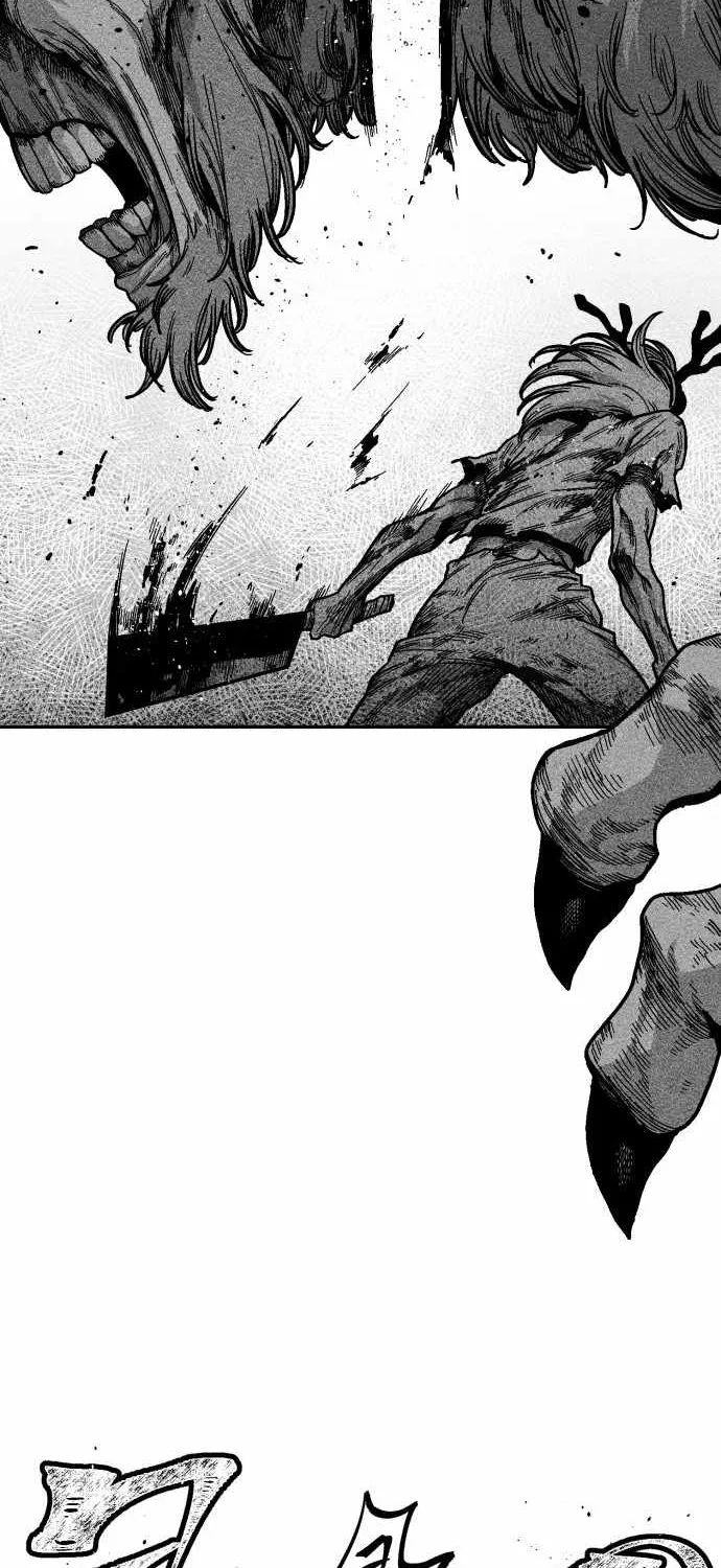 Voodoo Slam  부두슬램