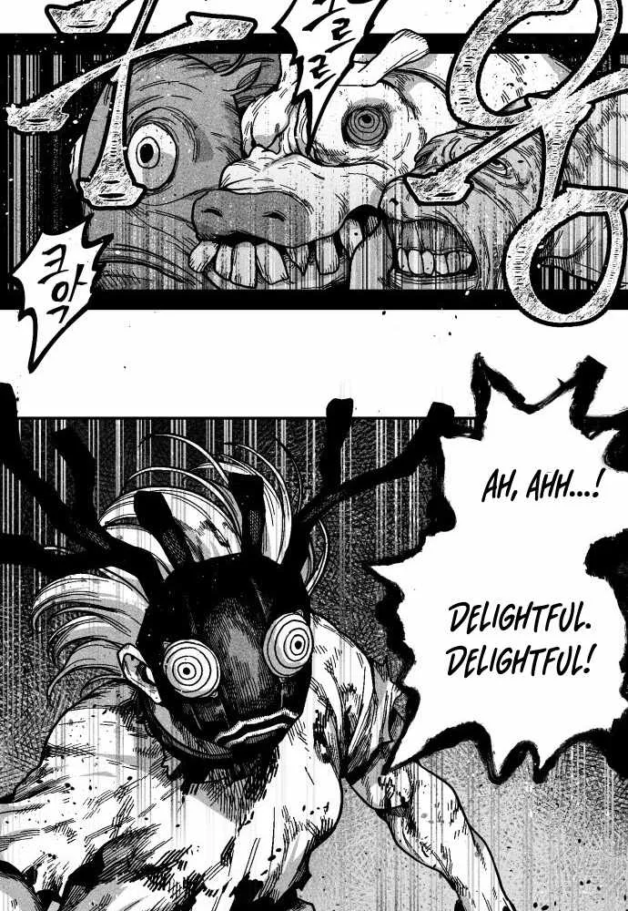 Voodoo Slam  부두슬램