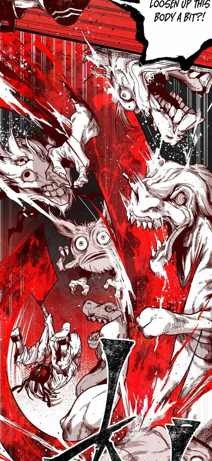 Voodoo Slam  부두슬램