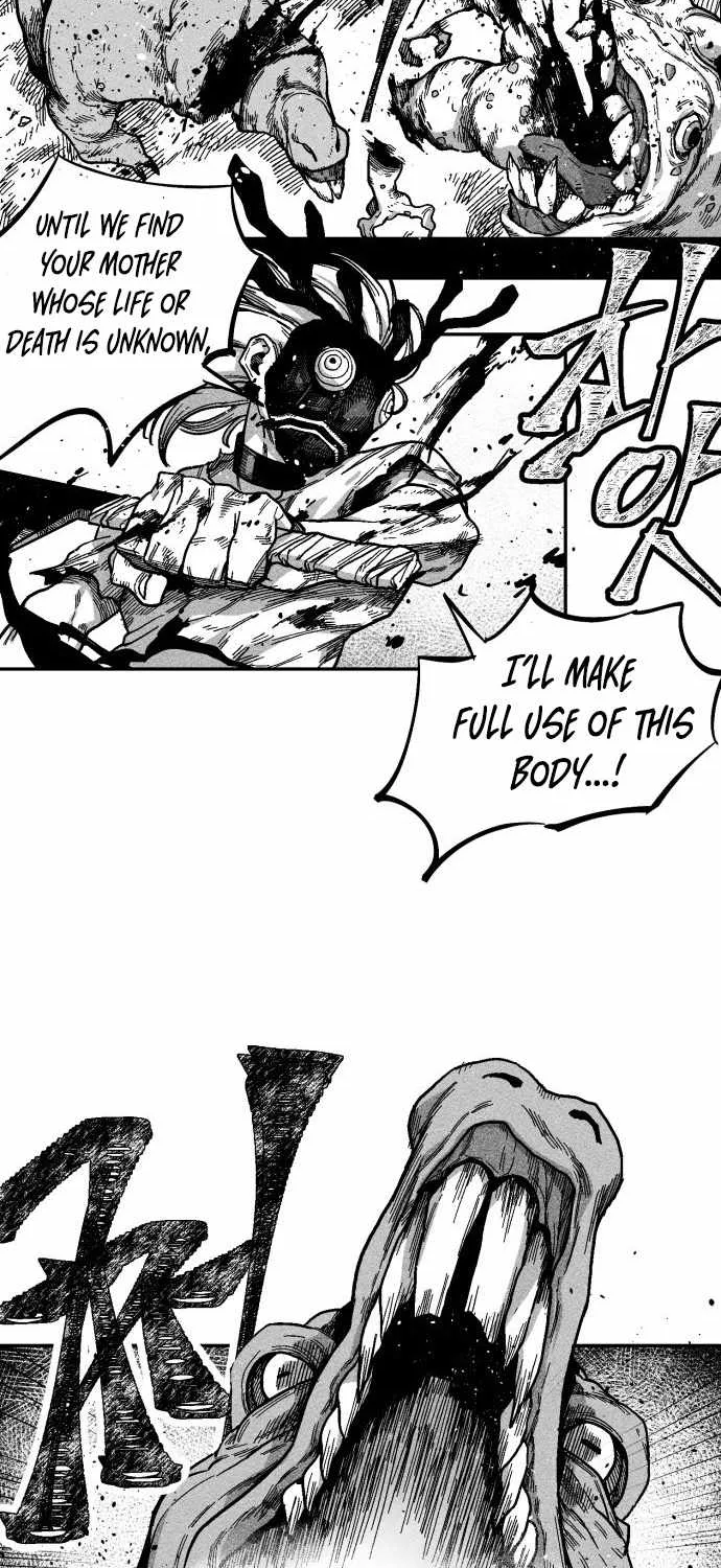 Voodoo Slam  부두슬램