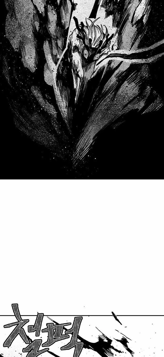 Voodoo Slam  부두슬램