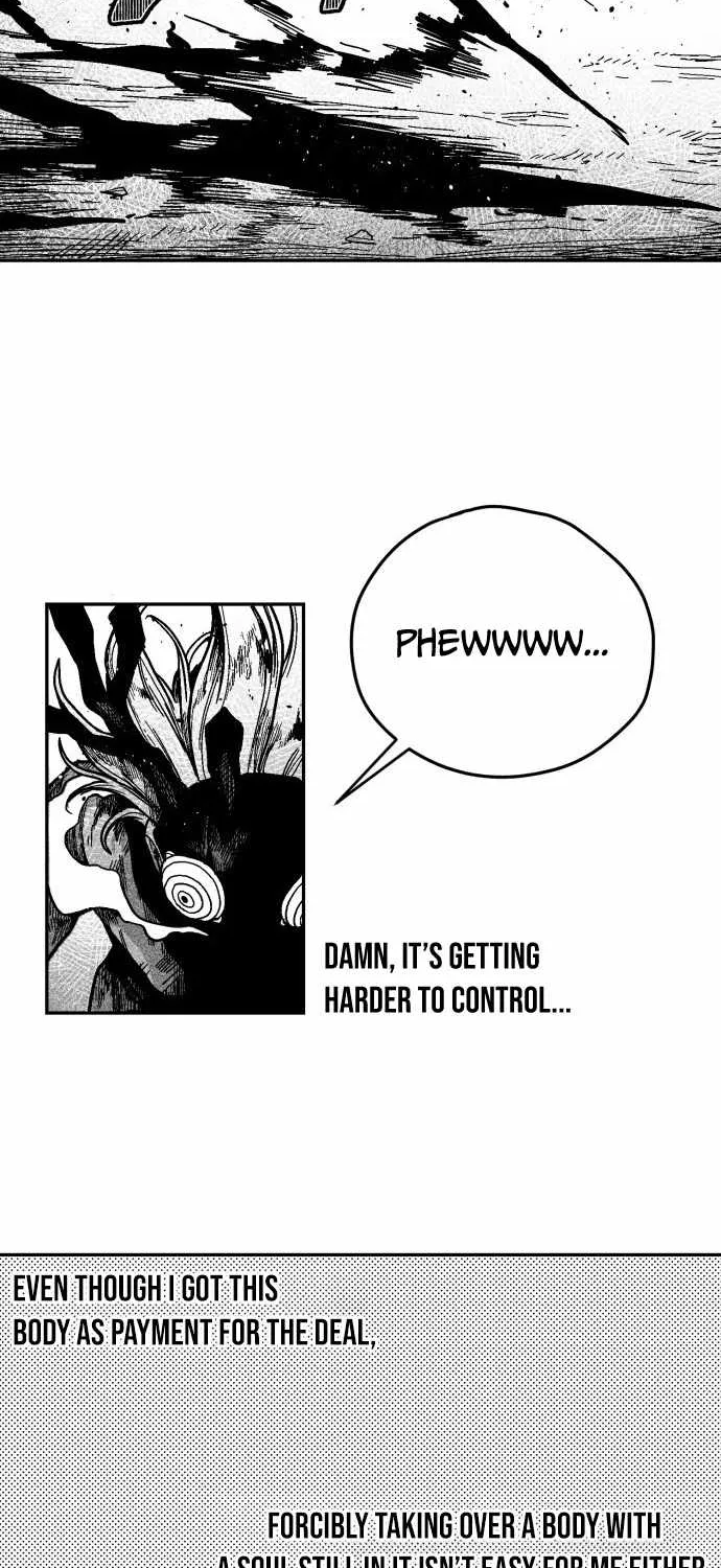 Voodoo Slam  부두슬램