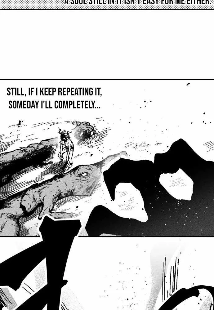 Voodoo Slam  부두슬램