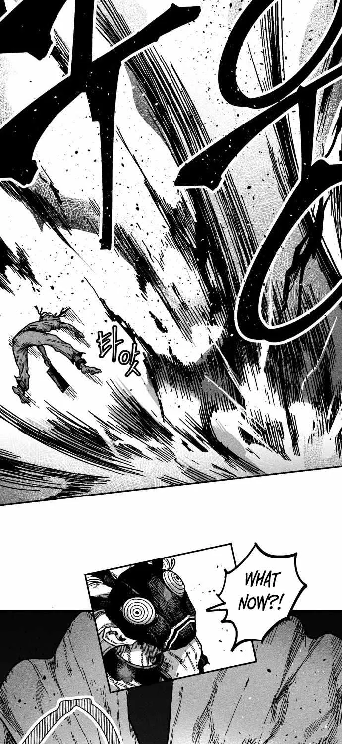 Voodoo Slam  부두슬램