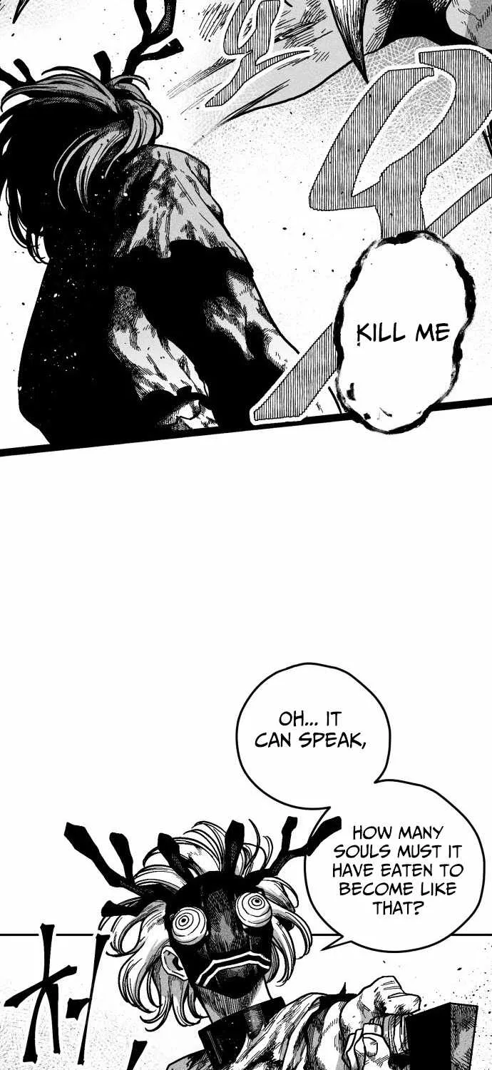 Voodoo Slam  부두슬램