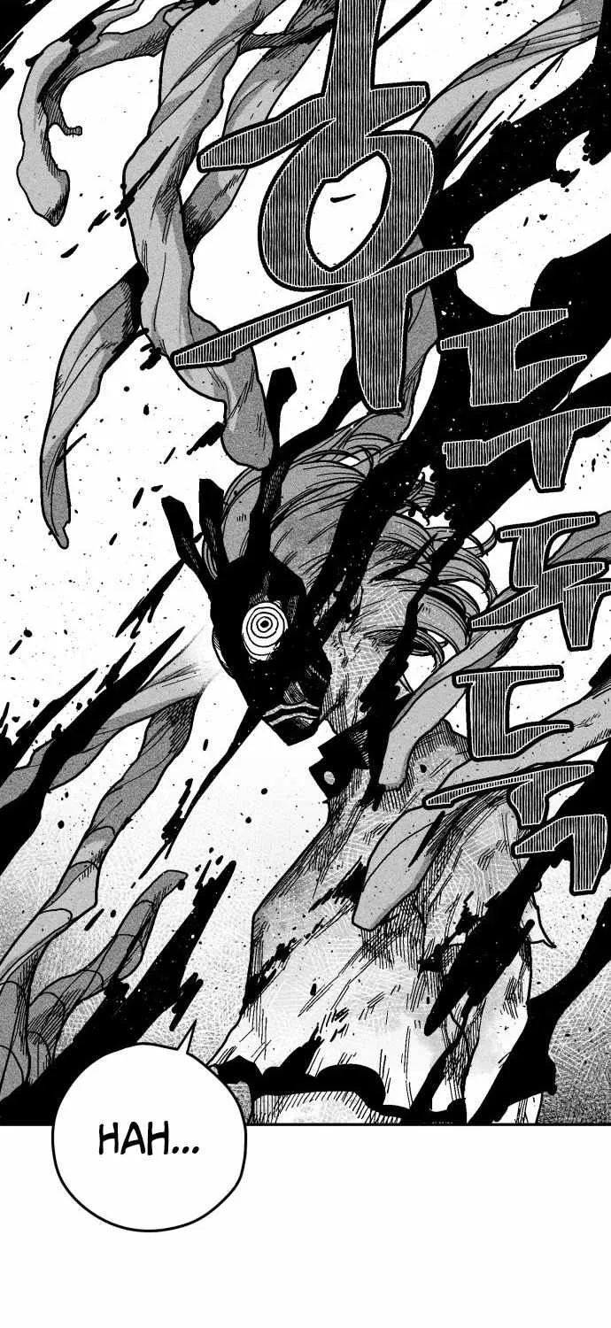 Voodoo Slam  부두슬램