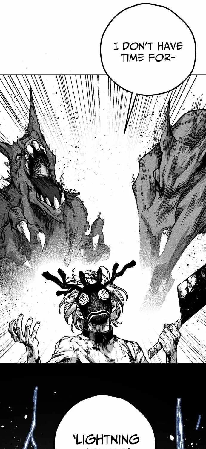 Voodoo Slam  부두슬램