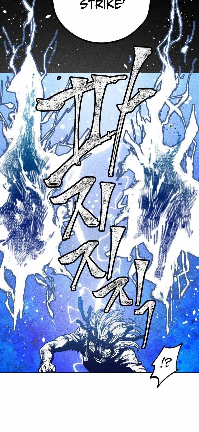 Voodoo Slam  부두슬램