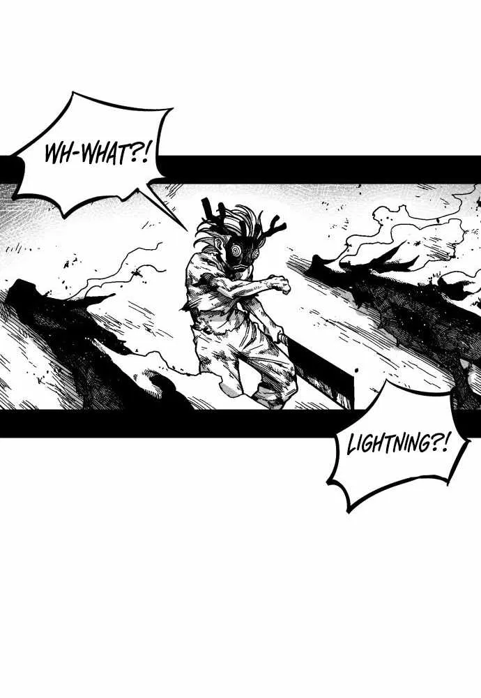 Voodoo Slam  부두슬램