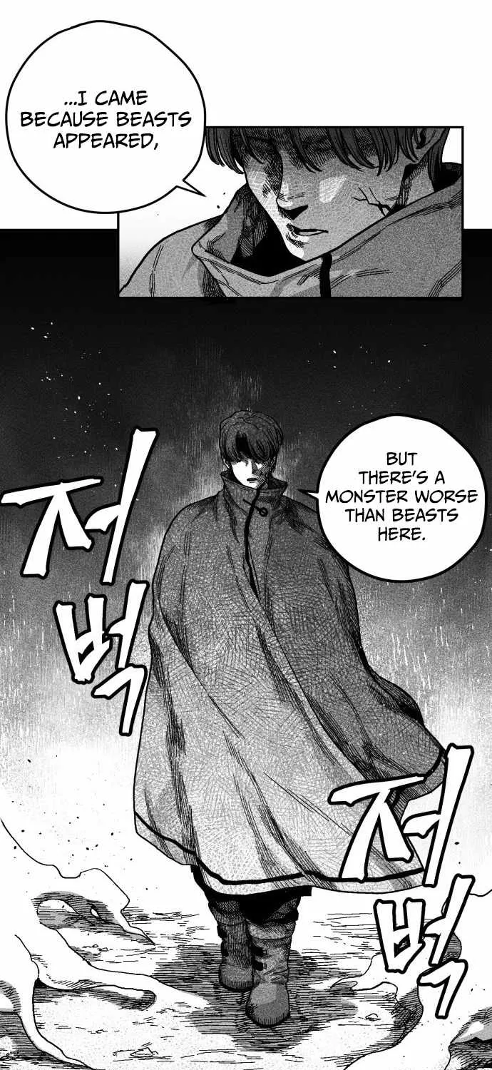 Voodoo Slam  부두슬램