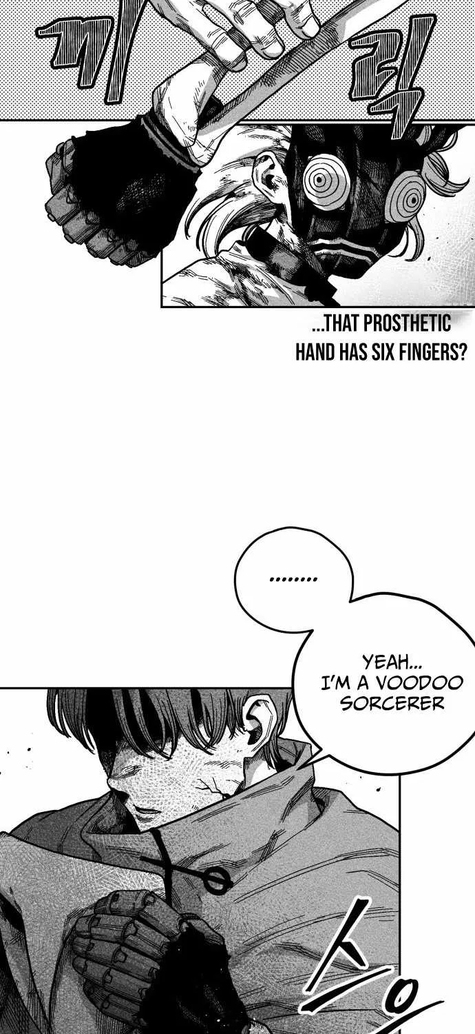 Voodoo Slam  부두슬램