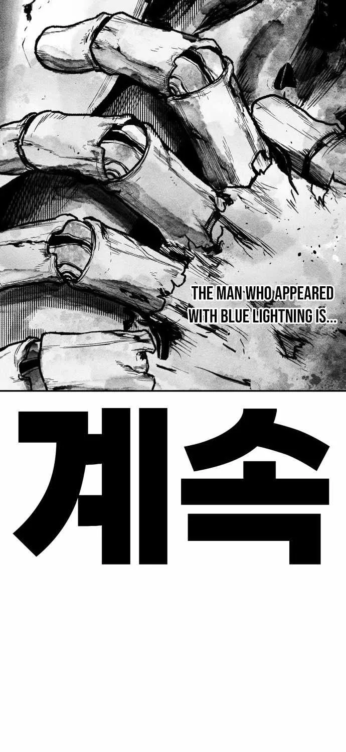 Voodoo Slam  부두슬램