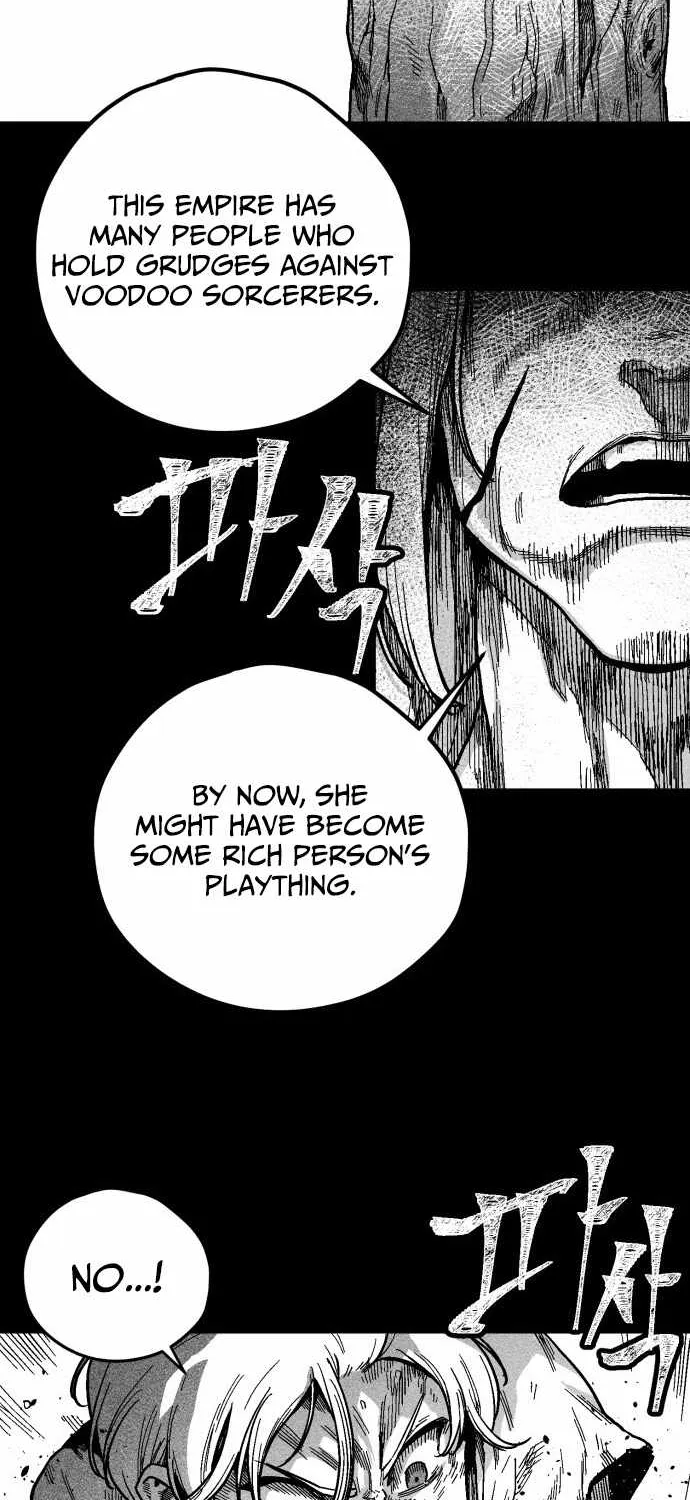 Voodoo Slam  부두슬램