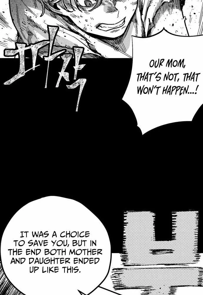 Voodoo Slam  부두슬램