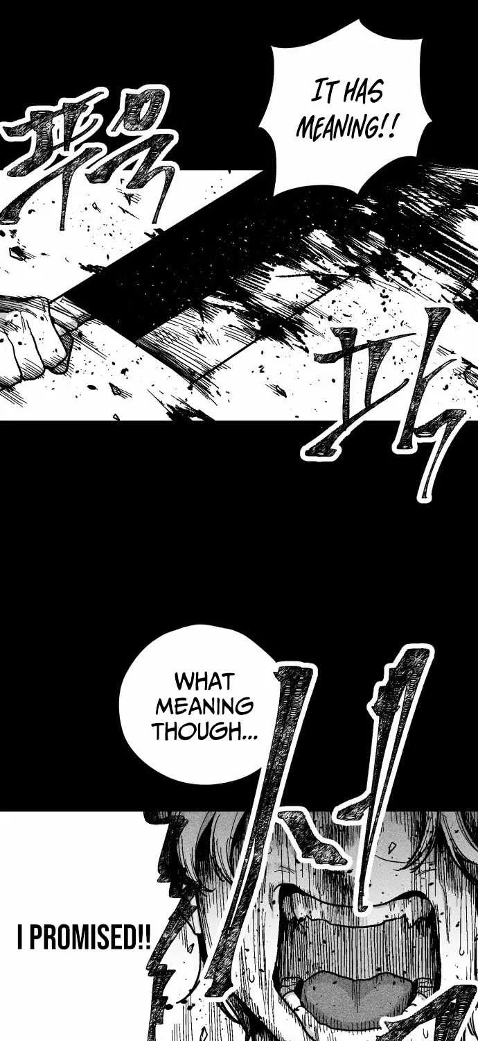 Voodoo Slam  부두슬램