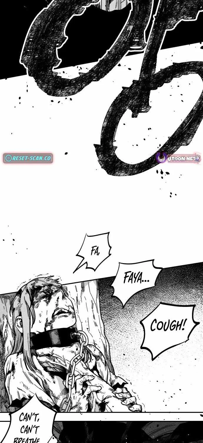 Voodoo Slam  부두슬램