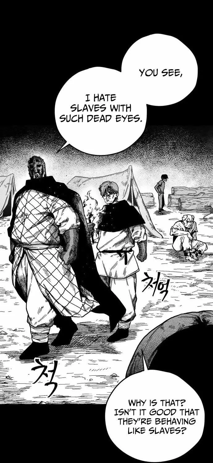 Voodoo Slam  부두슬램