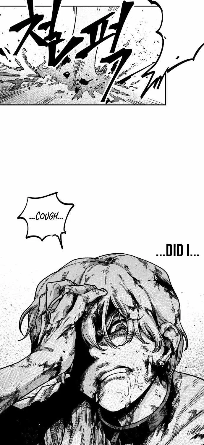 Voodoo Slam  부두슬램