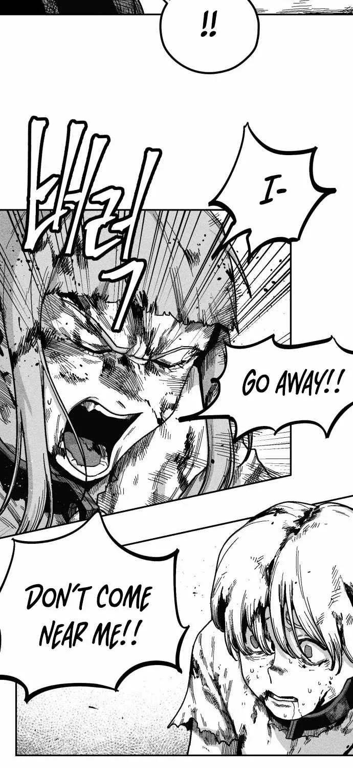 Voodoo Slam  부두슬램