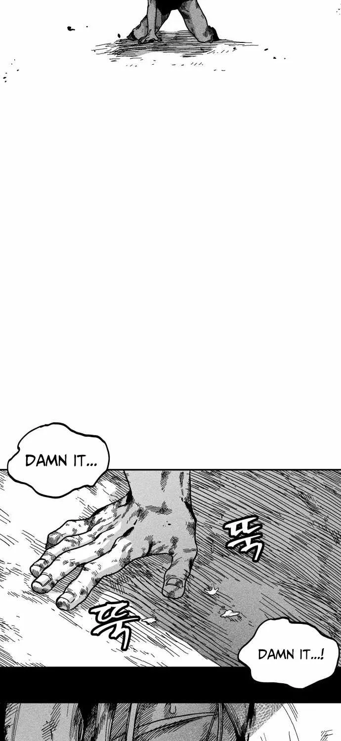 Voodoo Slam  부두슬램