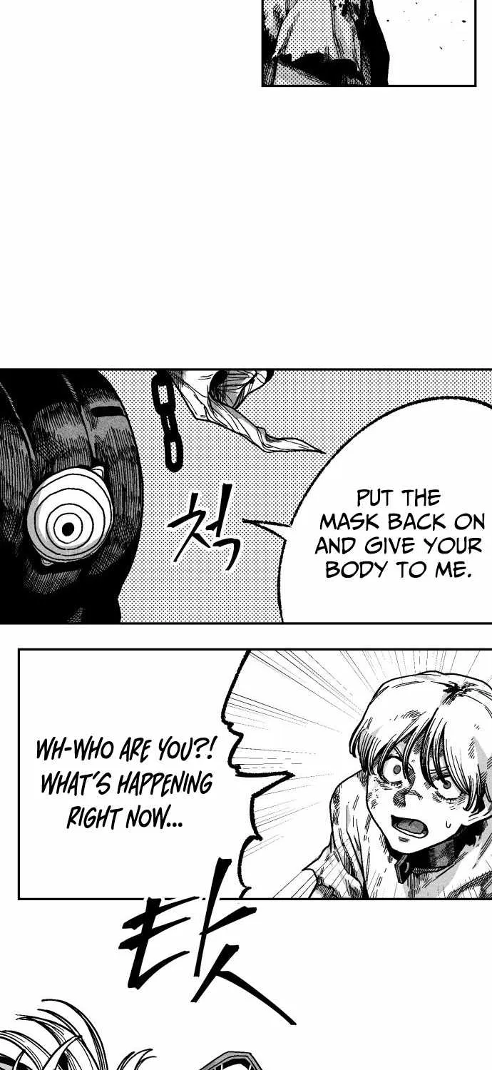 Voodoo Slam  부두슬램