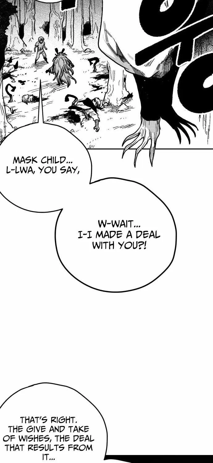 Voodoo Slam  부두슬램