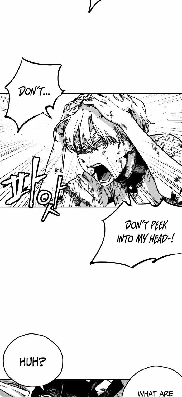 Voodoo Slam  부두슬램