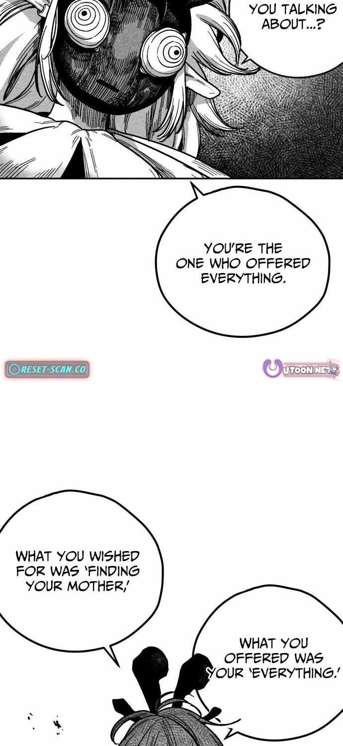 Voodoo Slam  부두슬램